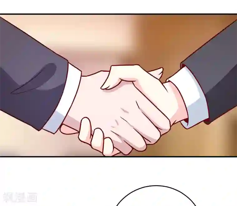 嗜血老公：错嫁新娘休想逃第87话 东方爵的计划