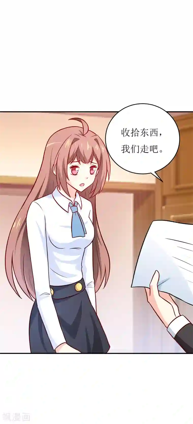 嗜血老公：错嫁新娘休想逃第87话 东方爵的计划