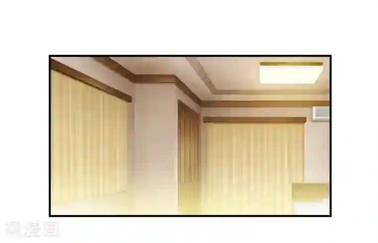 嗜血老公：错嫁新娘休想逃第87话 东方爵的计划