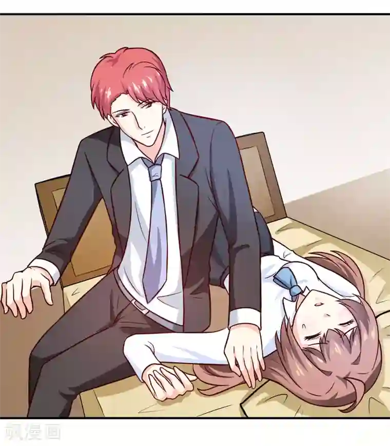 嗜血老公：错嫁新娘休想逃第87话 东方爵的计划