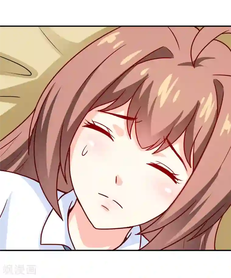 嗜血老公：错嫁新娘休想逃第87话 东方爵的计划