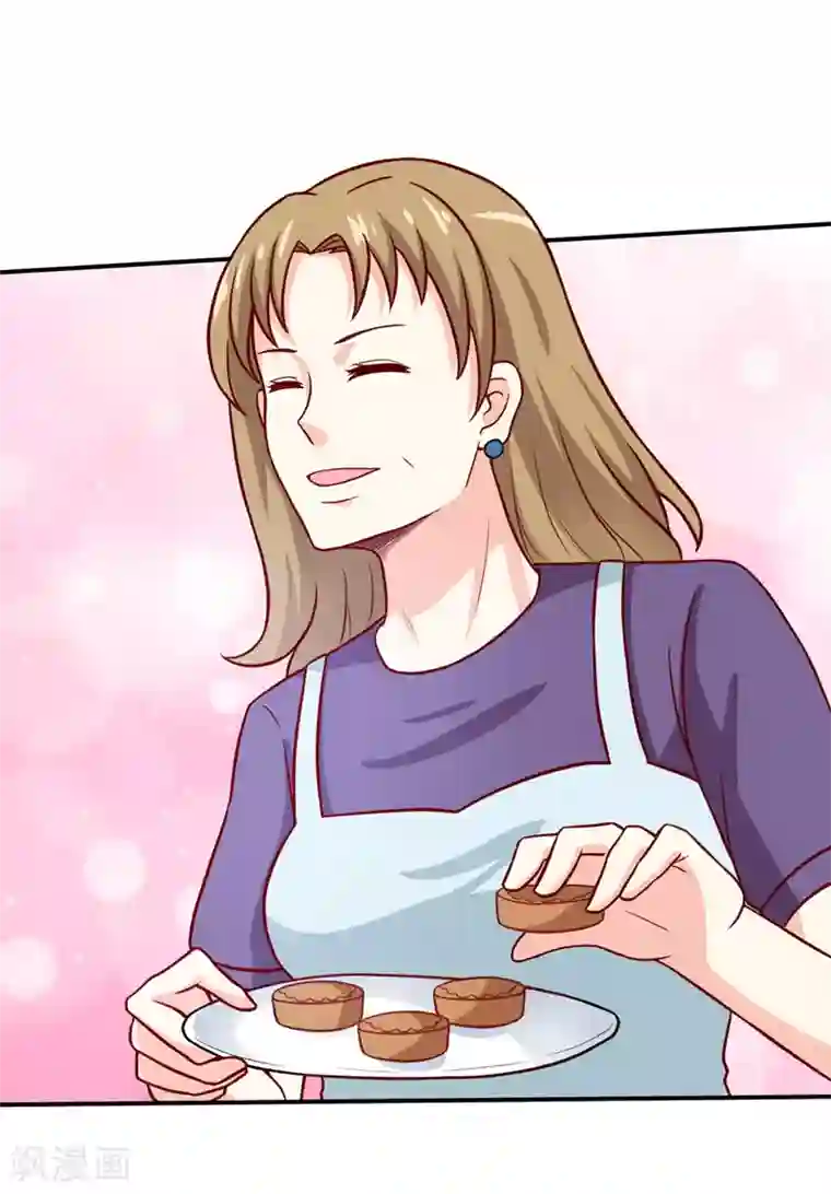 嗜血老公：错嫁新娘休想逃第88话 中秋