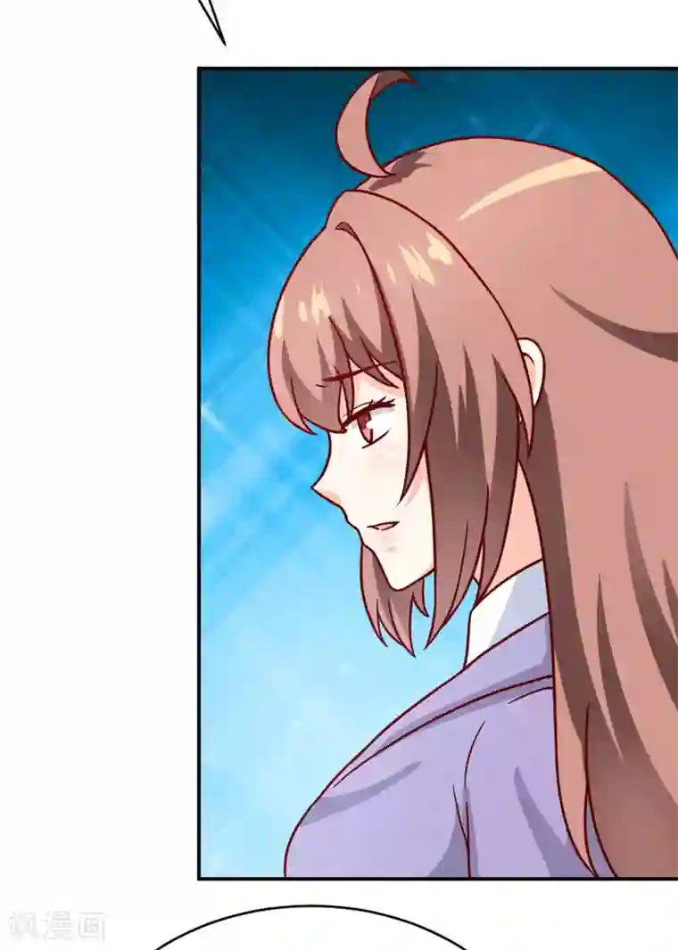 嗜血老公：错嫁新娘休想逃第89话 昨晚去哪了？