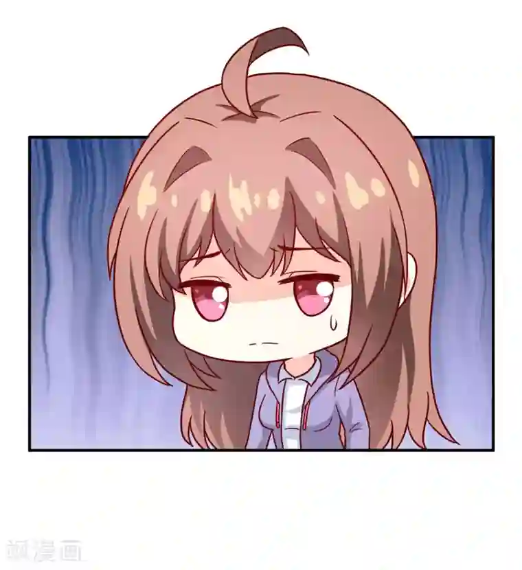 嗜血老公：错嫁新娘休想逃第89话 昨晚去哪了？