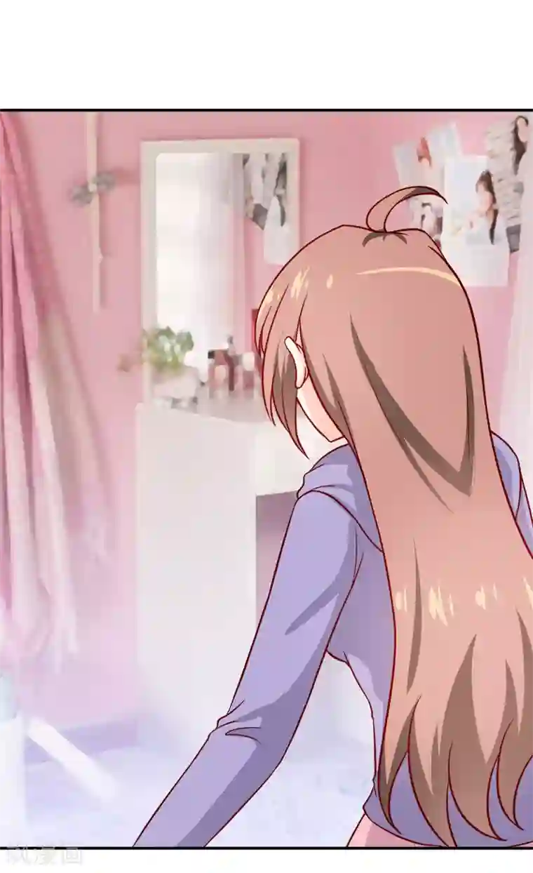 嗜血老公：错嫁新娘休想逃第90话 不能忍受自己