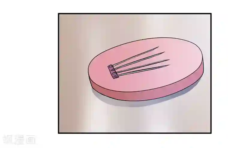 嗜血老公：错嫁新娘休想逃第90话 不能忍受自己