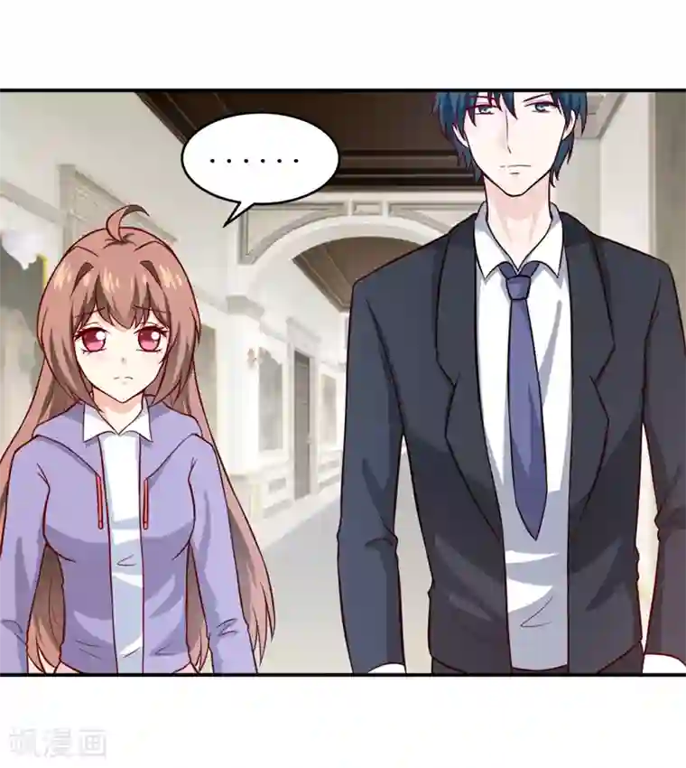 嗜血老公：错嫁新娘休想逃第90话 不能忍受自己