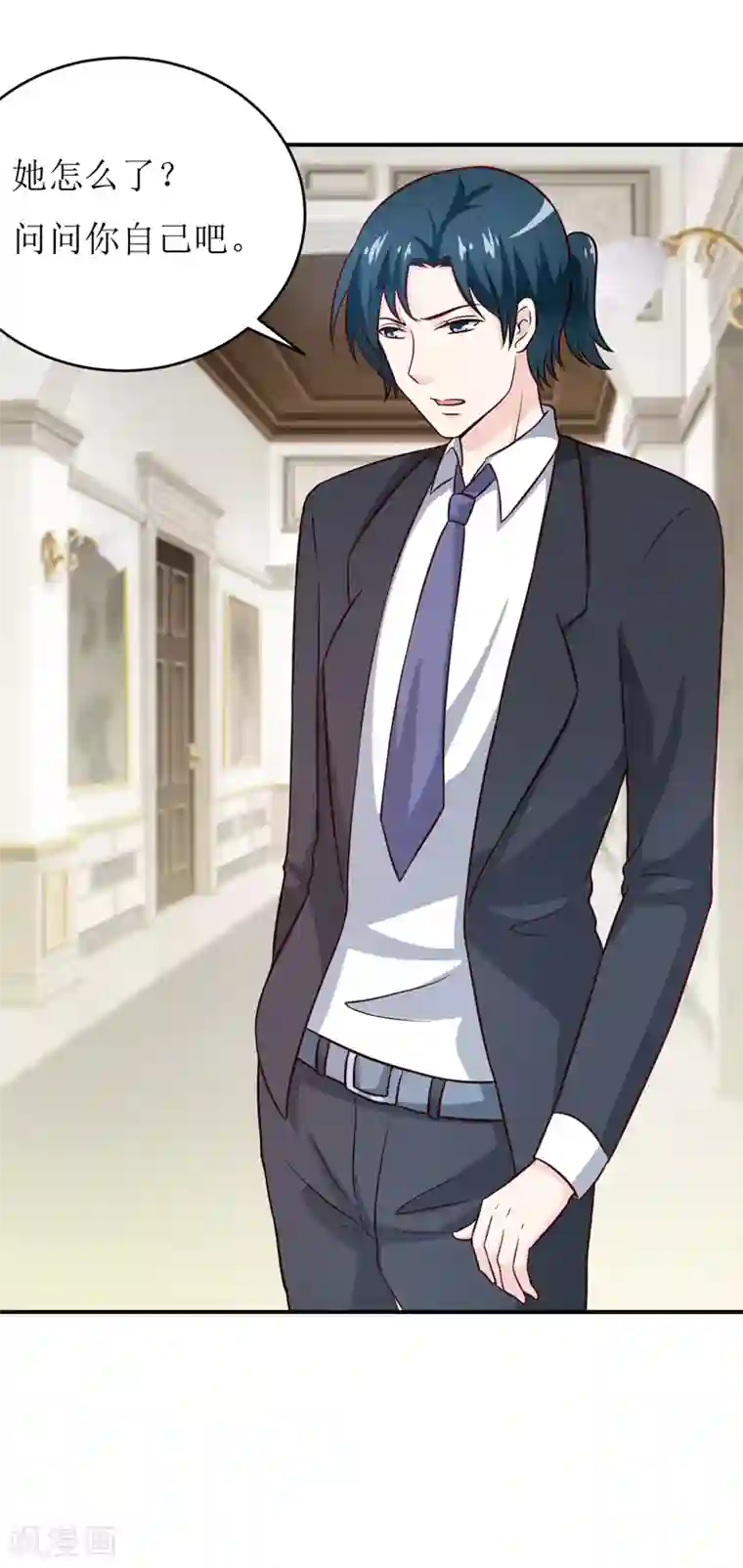 嗜血老公：错嫁新娘休想逃第90话 不能忍受自己