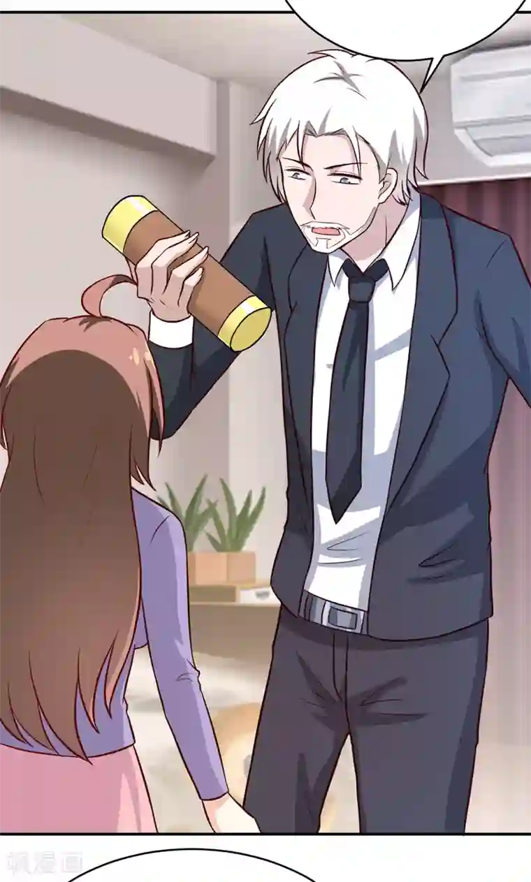 嗜血老公：错嫁新娘休想逃第91话 占为己有