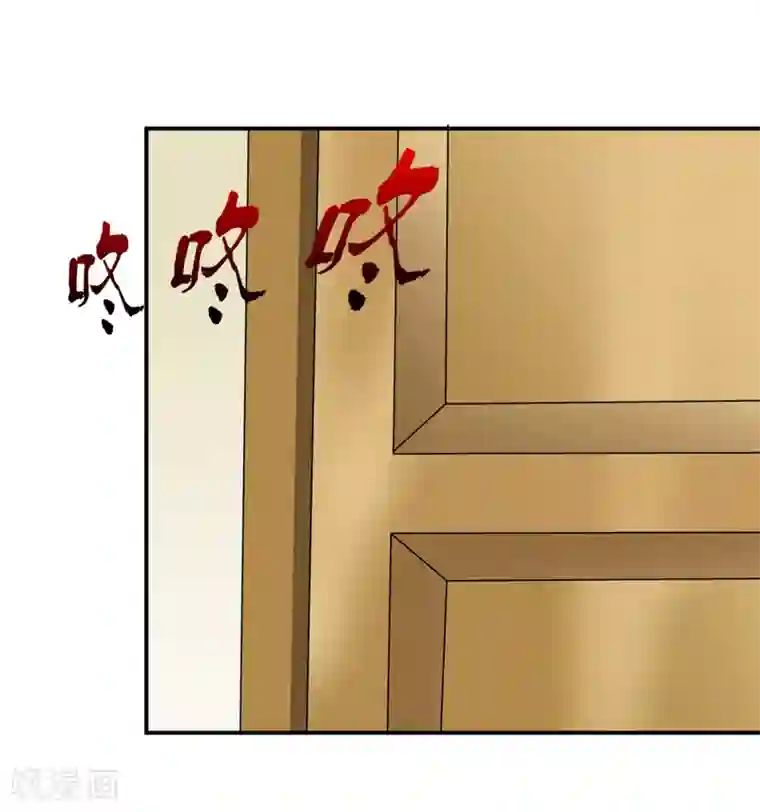 嗜血老公：错嫁新娘休想逃第91话 占为己有