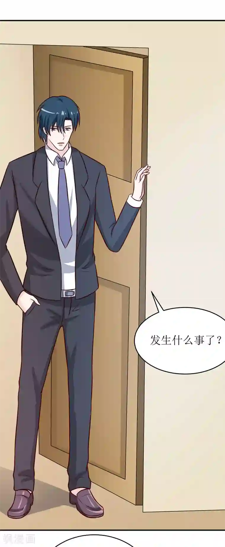 嗜血老公：错嫁新娘休想逃第91话 占为己有