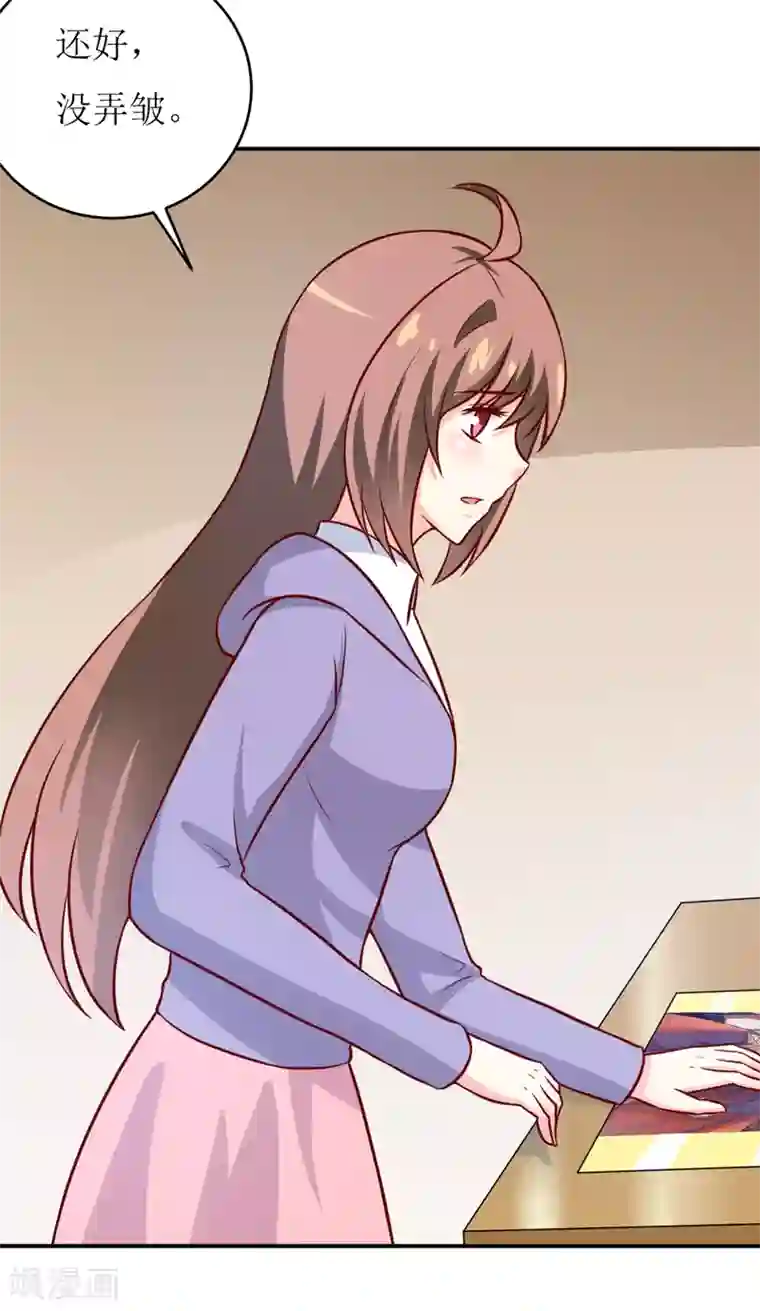 嗜血老公：错嫁新娘休想逃第91话 占为己有