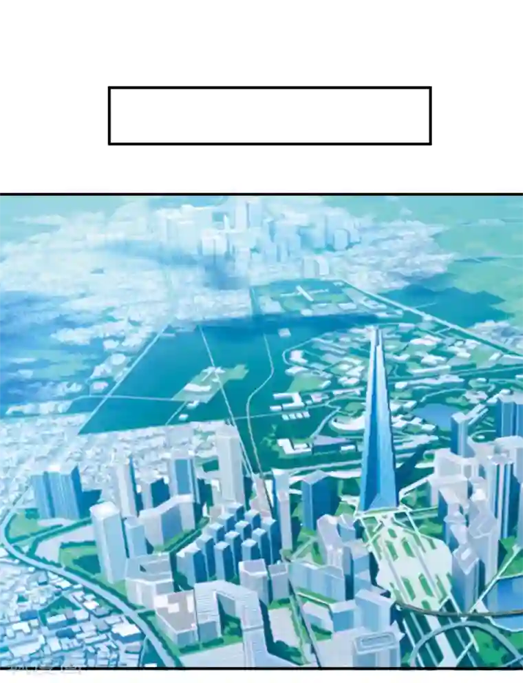 嗜血老公：错嫁新娘休想逃第93话 除掉内奸