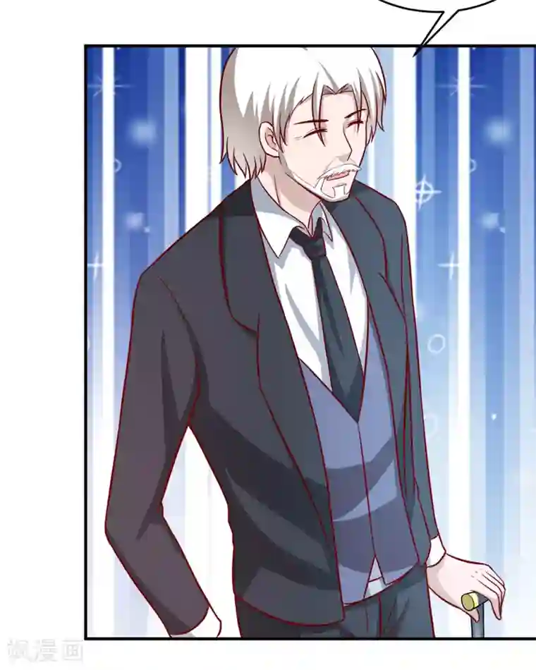 嗜血老公：错嫁新娘休想逃第93话 除掉内奸