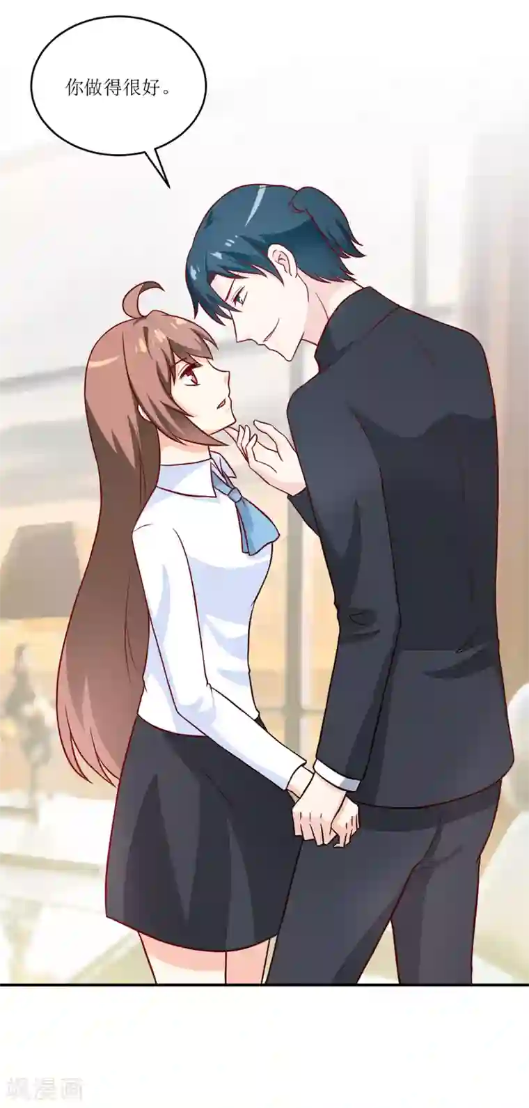 嗜血老公：错嫁新娘休想逃第94话 海边