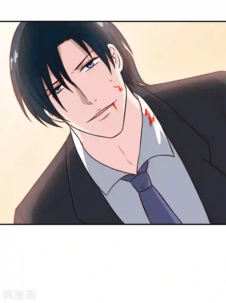 嗜血老公：错嫁新娘休想逃第94话 海边