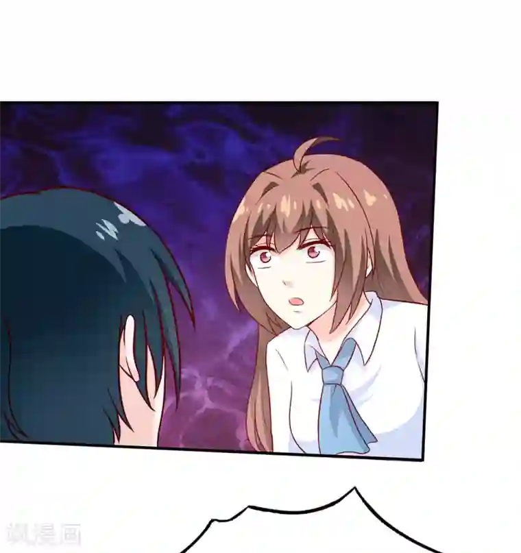 嗜血老公：错嫁新娘休想逃第94话 海边