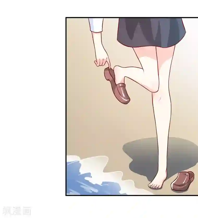 嗜血老公：错嫁新娘休想逃第94话 海边