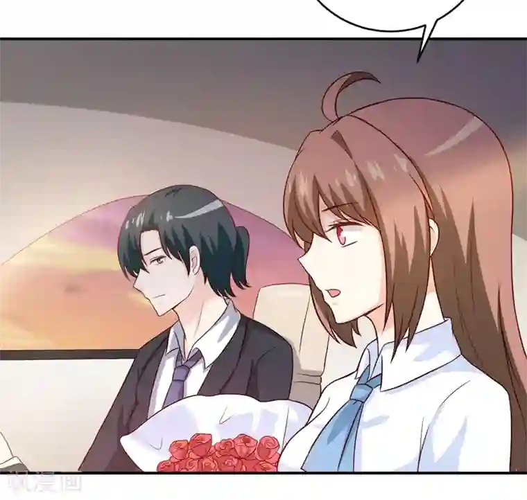 嗜血老公：错嫁新娘休想逃第94话 海边