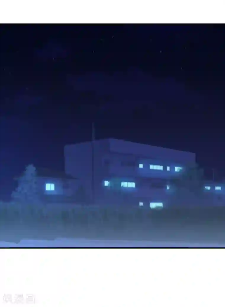 嗜血老公：错嫁新娘休想逃第95话 可是我不需要