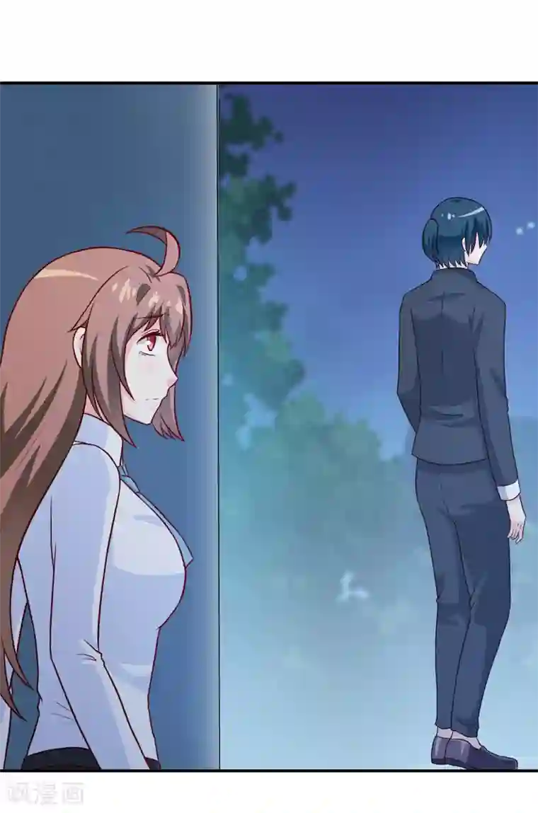 嗜血老公：错嫁新娘休想逃第95话 可是我不需要