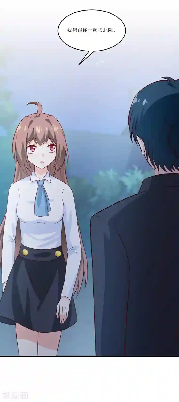 嗜血老公：错嫁新娘休想逃第95话 可是我不需要