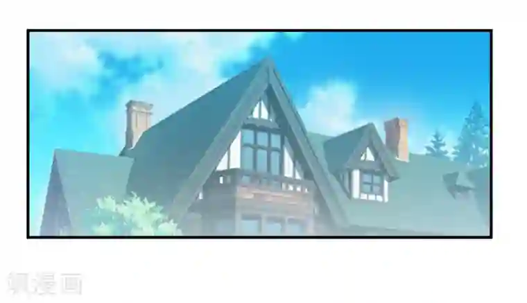 嗜血老公：错嫁新娘休想逃第96话 苏醒