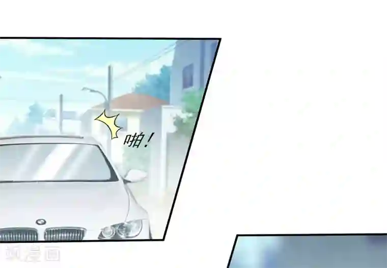 嗜血老公：错嫁新娘休想逃第98话 我后悔了