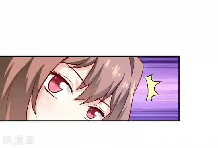 嗜血老公：错嫁新娘休想逃第98话 我后悔了