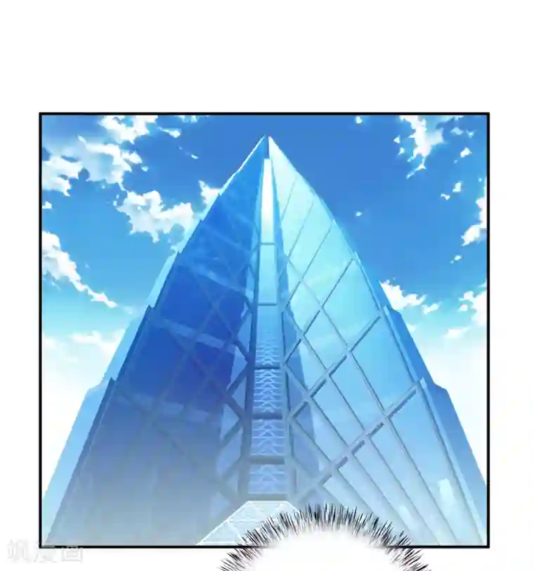 嗜血老公：错嫁新娘休想逃第99话 不好了，雪宝