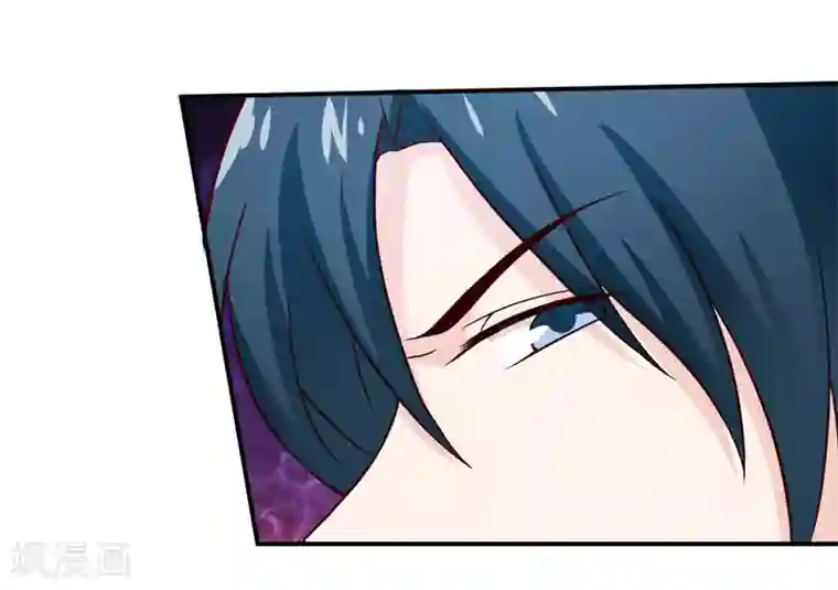 嗜血老公：错嫁新娘休想逃第100话 惊天绯闻