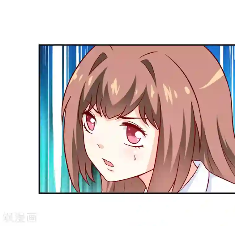 嗜血老公：错嫁新娘休想逃第100话 惊天绯闻