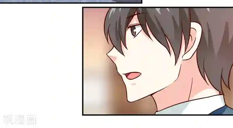 嗜血老公：错嫁新娘休想逃第101话 阳云山