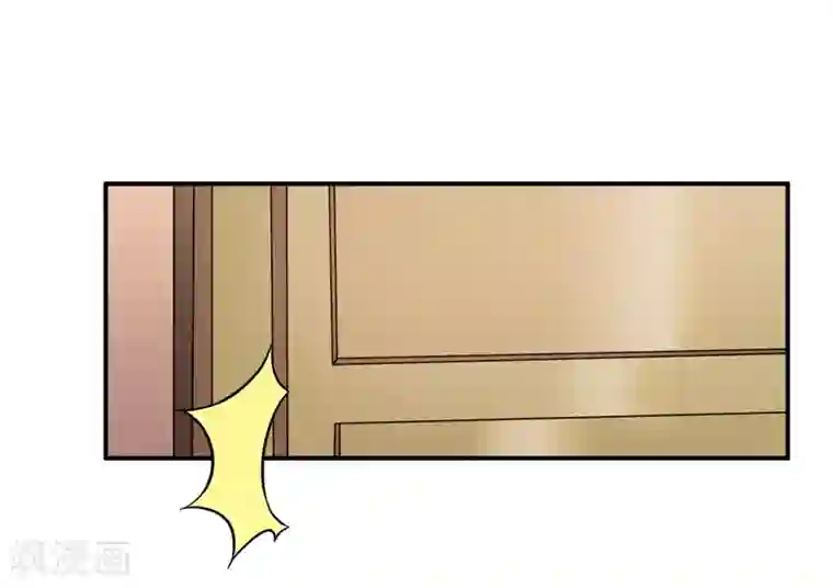 接吻时男朋友使劲按着我的头第101话 阳云山