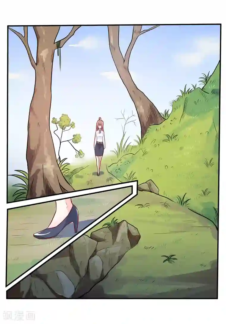 嗜血老公：错嫁新娘休想逃第102话 意外