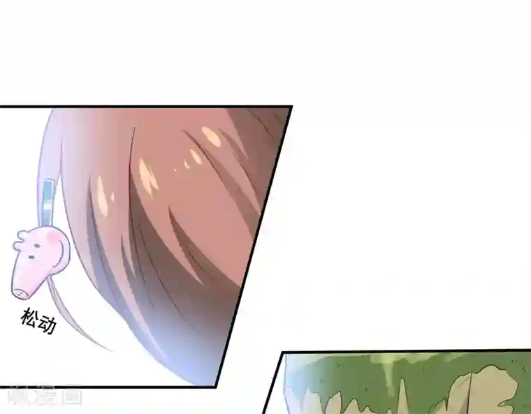 嗜血老公：错嫁新娘休想逃第102话 意外