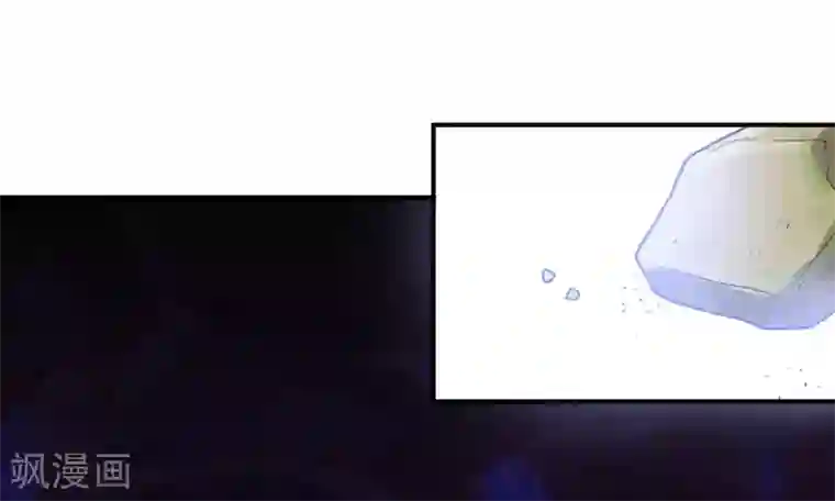 嗜血老公：错嫁新娘休想逃第102话 意外