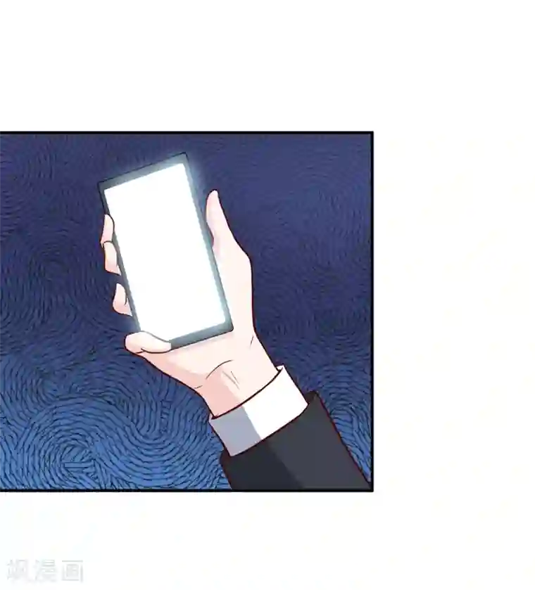 嗜血老公：错嫁新娘休想逃第102话 意外