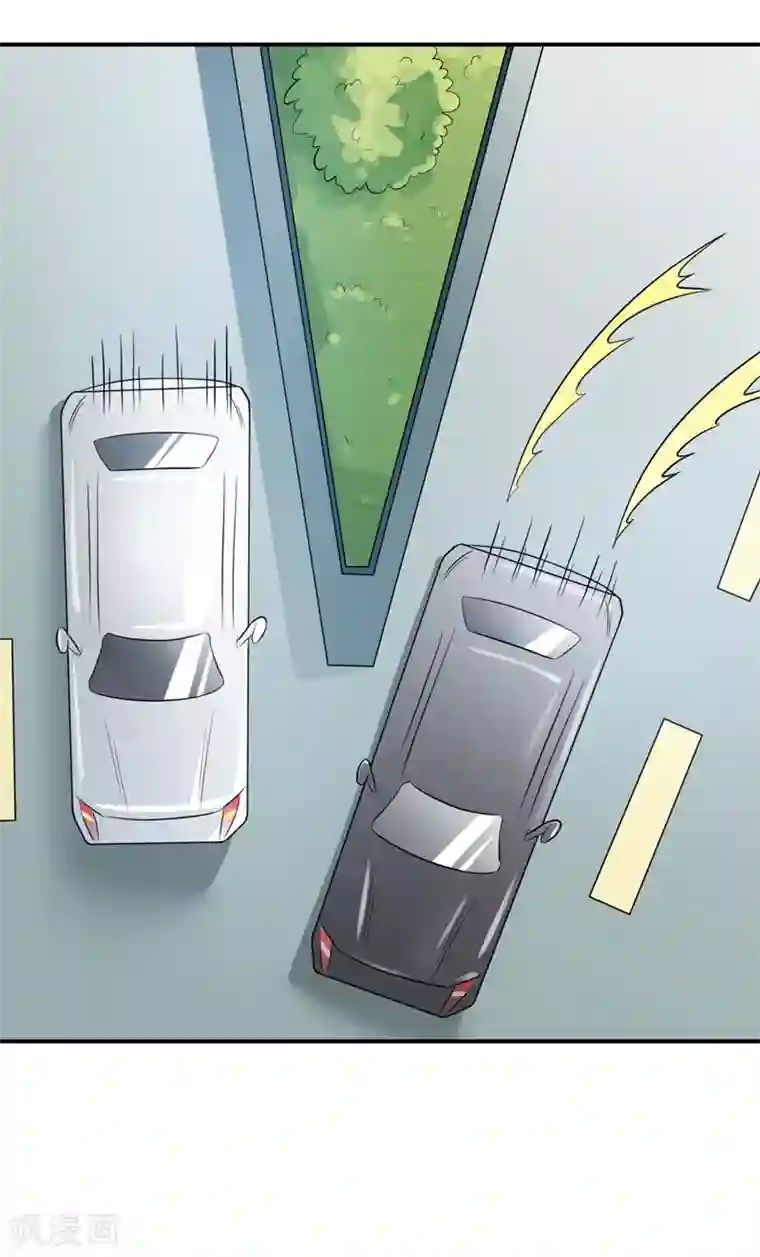 嗜血老公：错嫁新娘休想逃第102话 意外