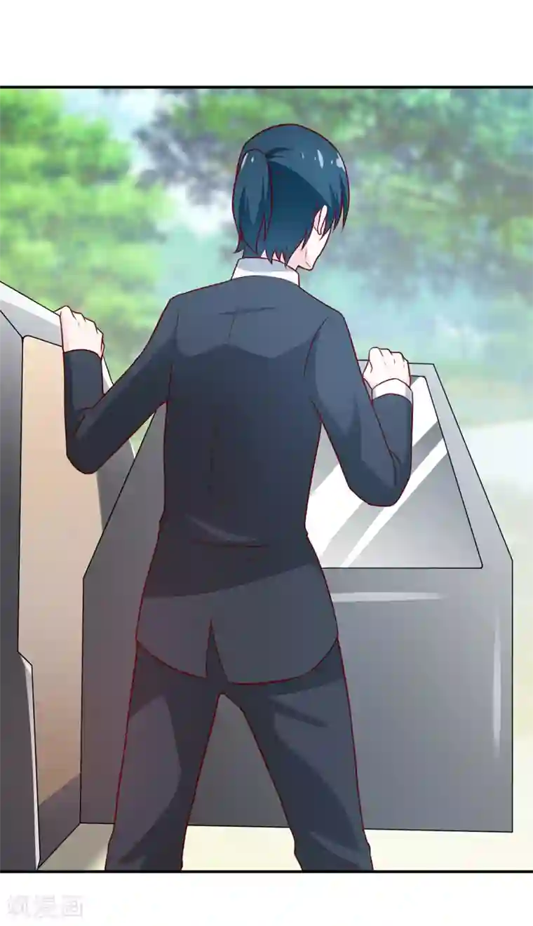 嗜血老公：错嫁新娘休想逃第102话 意外