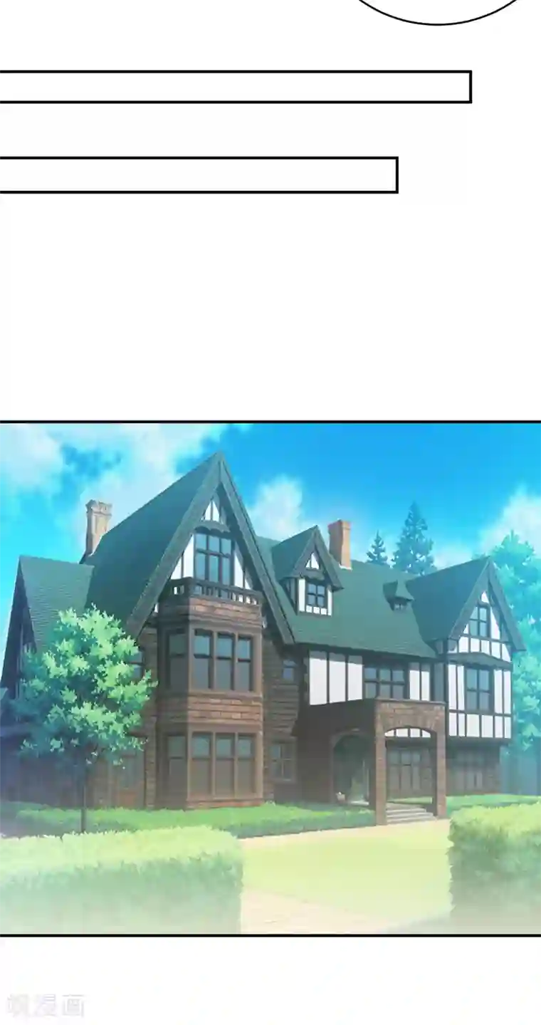 嗜血老公：错嫁新娘休想逃第103话 车祸