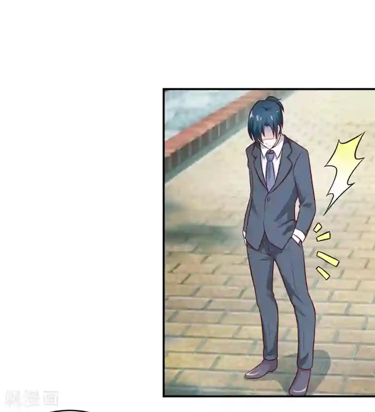 嗜血老公：错嫁新娘休想逃第103话 车祸