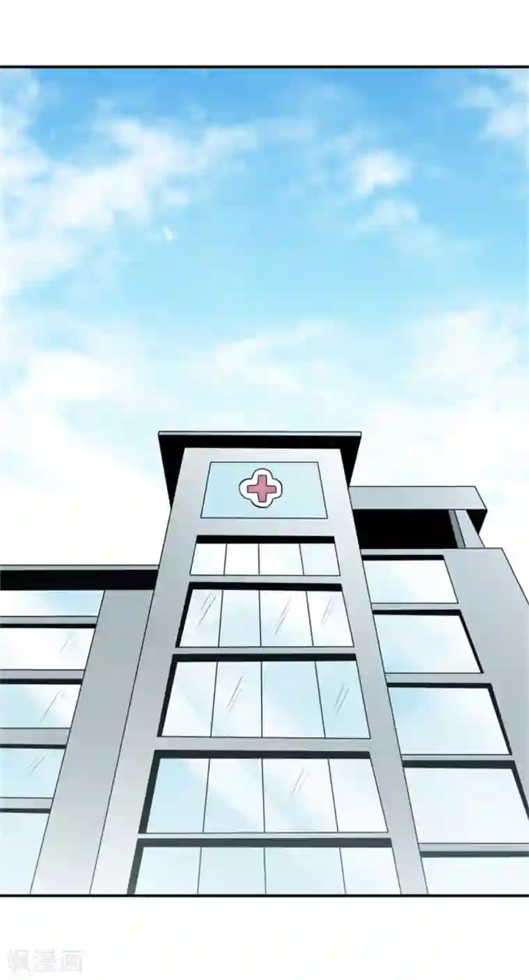 嗜血老公：错嫁新娘休想逃第104话 她能原谅你么