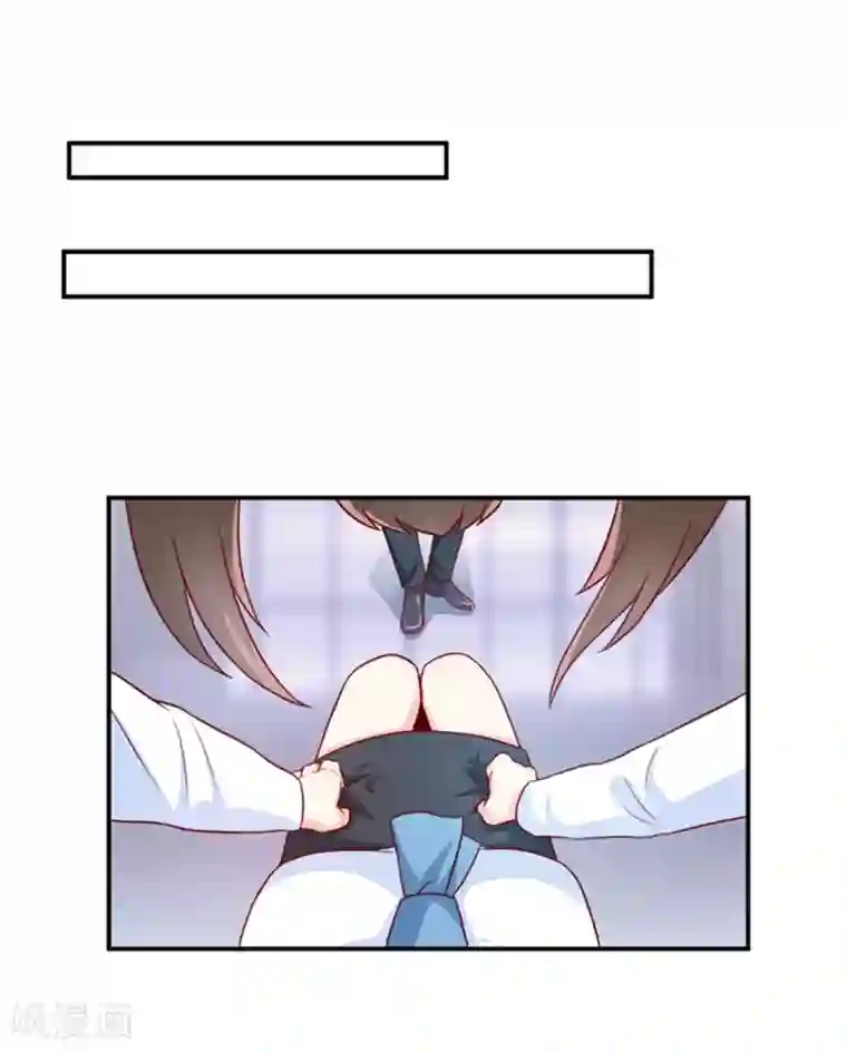 嗜血老公：错嫁新娘休想逃第104话 她能原谅你么