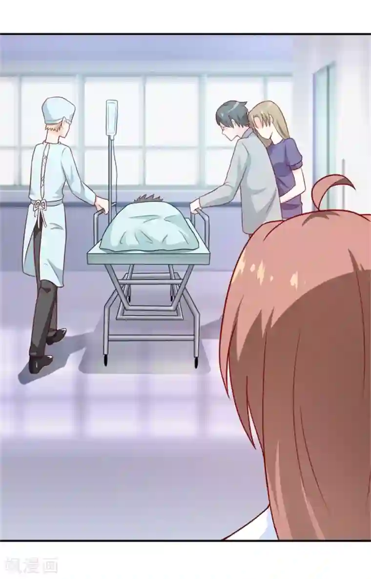 嗜血老公：错嫁新娘休想逃第104话 她能原谅你么