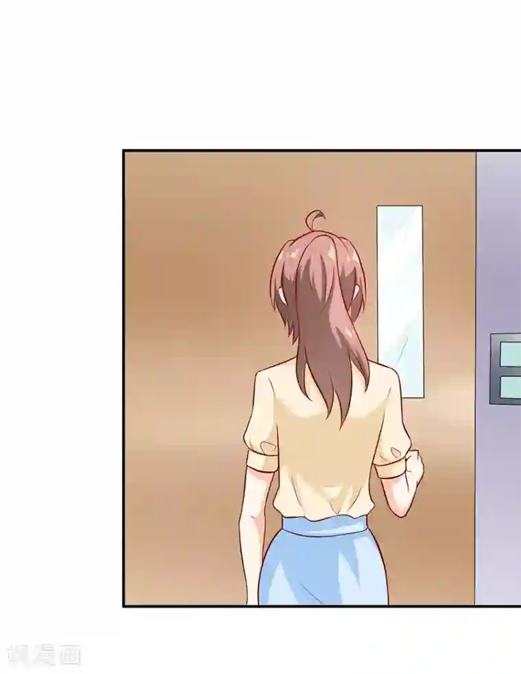 嗜血老公：错嫁新娘休想逃第105话 逍遥法外