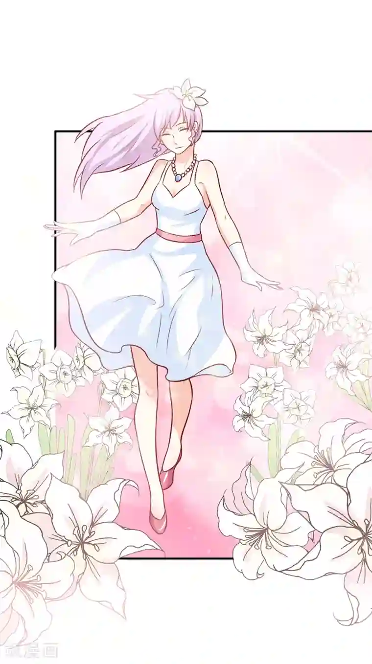 嗜血老公：错嫁新娘休想逃第106话 这么美的地方