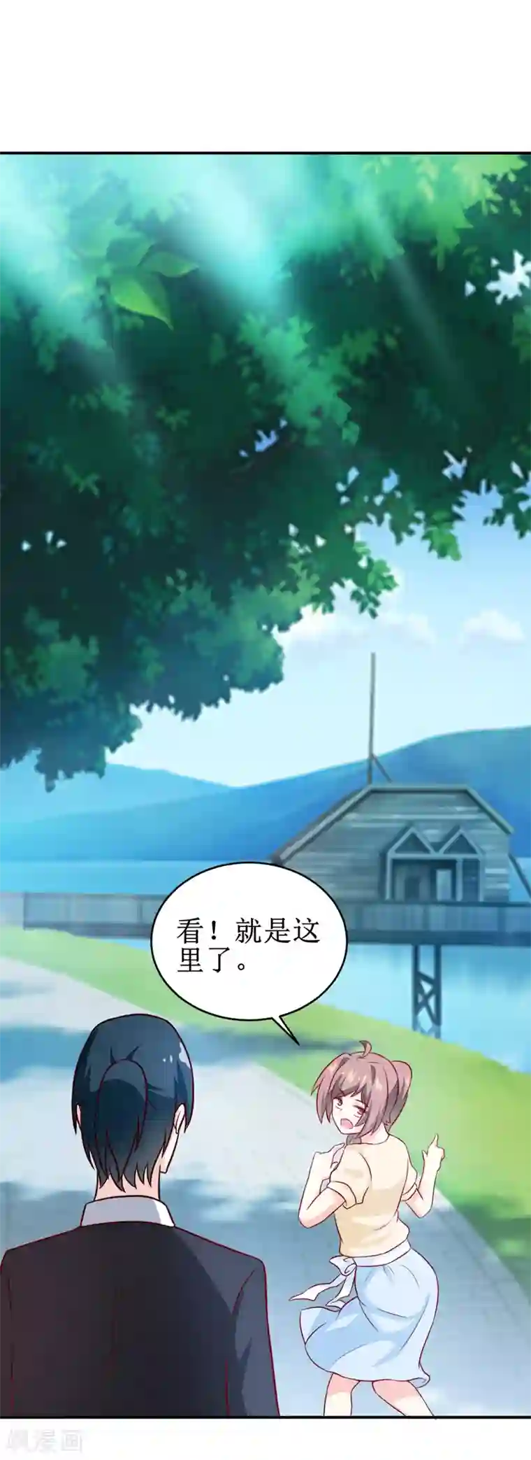 嗜血老公：错嫁新娘休想逃第106话 这么美的地方