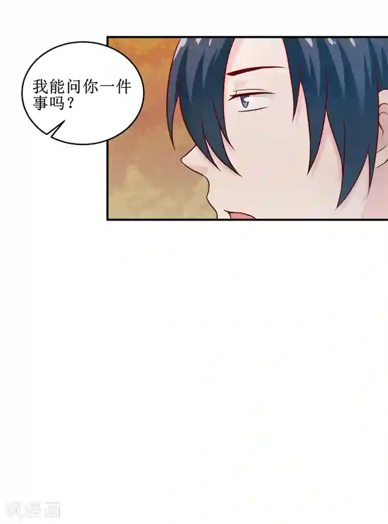 嗜血老公：错嫁新娘休想逃第107话 姨娘