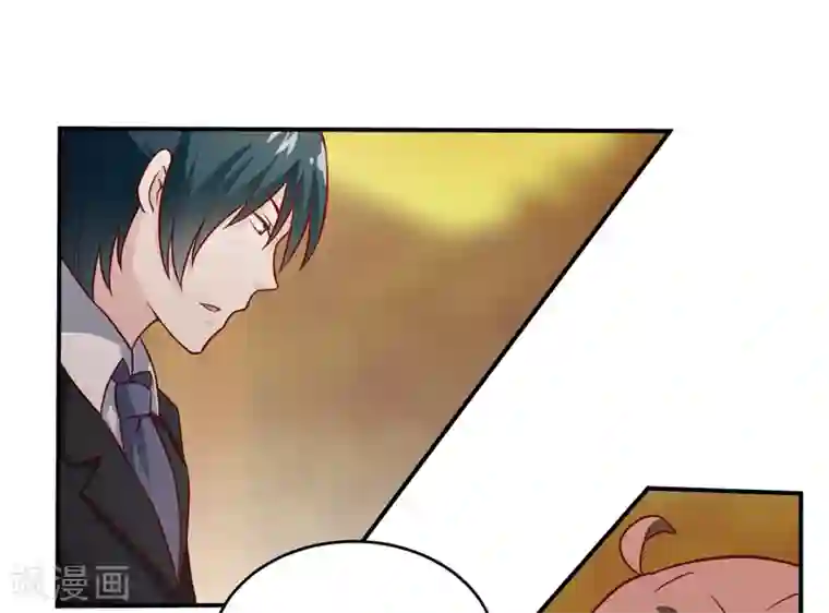 嗜血老公：错嫁新娘休想逃第108话 阴谋